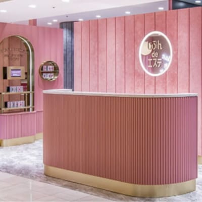 有楽町マルイ店